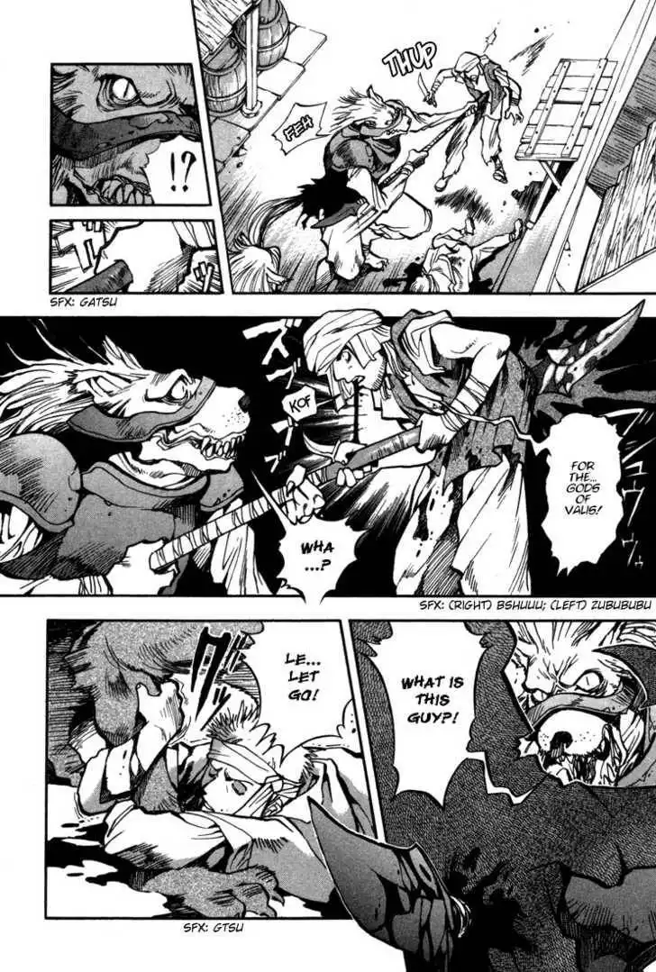 Lodoss Tousenki: Eiyuu Kishiden Chapter 6.2 11